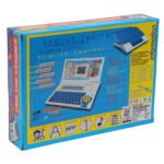 English Learner Educational Laptop Toy - Image 3