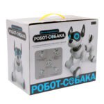 RC Robot Dog for Kids - Image 2